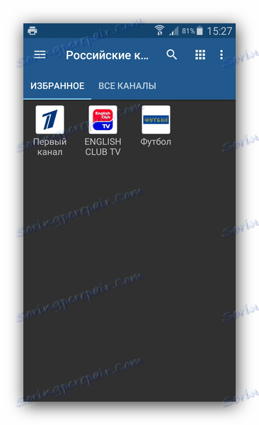 Изтеглете IPTV плейър за Android