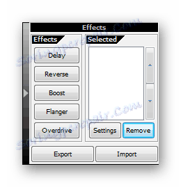 Додавання ефектів iRinger
