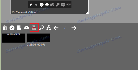 iSpy Качи в YouTube