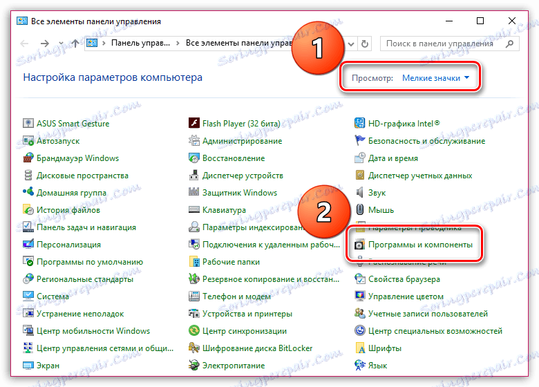 iTunes не вижда iPad
