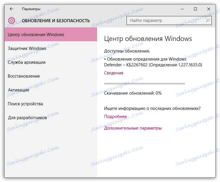 iTunes: خطای ناشناخته 0xe8000065 رخ داده است.