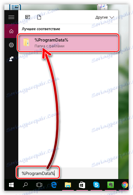 iTunes: خطای ناشناخته 0xe8000065 رخ داده است.