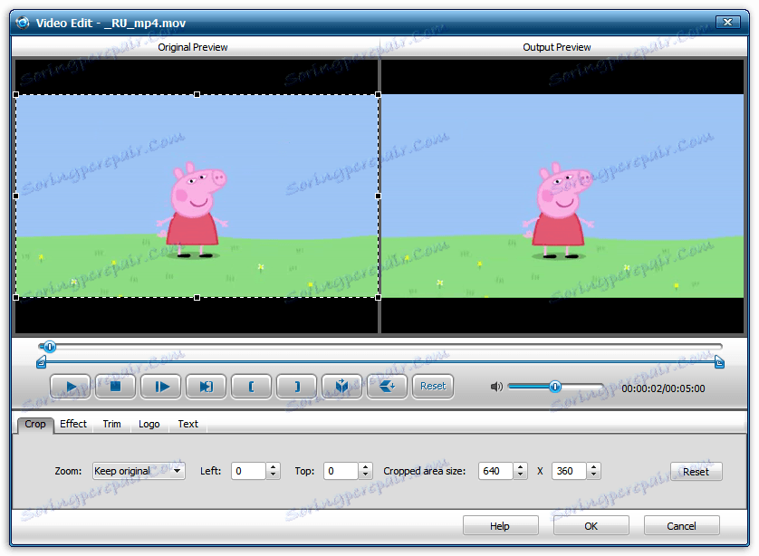 Обрізка відео в iWisoft Free Video Converter