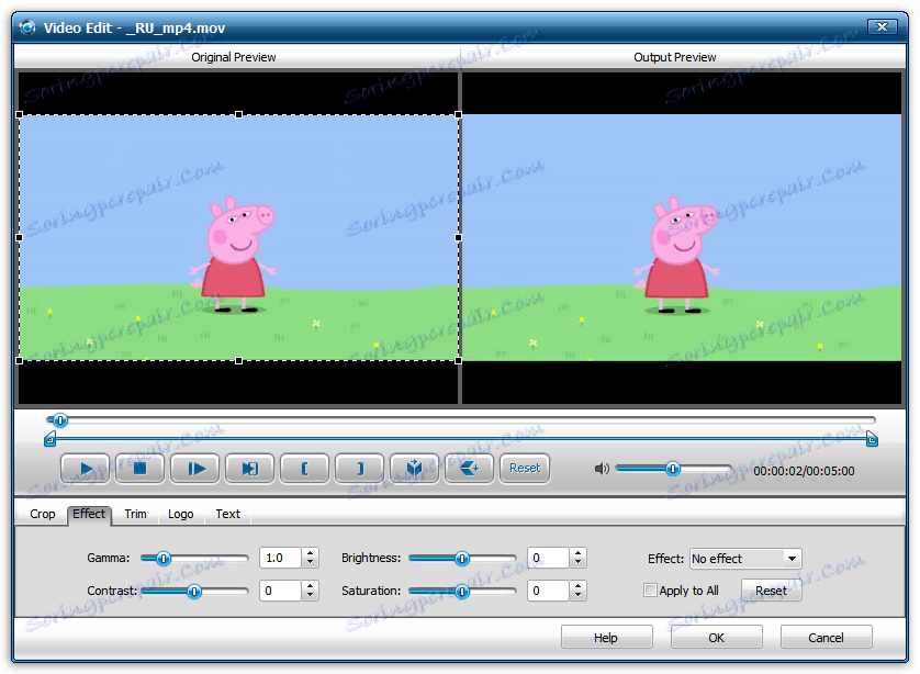 Застосування ефектів в iWisoft Free Video Converter