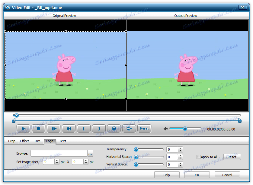 Використання водяних знаків в iWisoft Free Video Converter