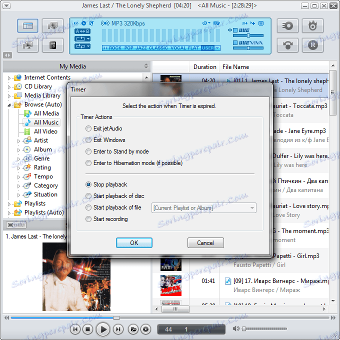 Настройване на таймера в Jetaudio
