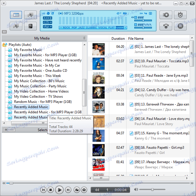 Плейлисти на Jetaudio