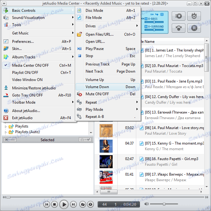 Управление на възпроизвеждането на музика в Jetaudio
