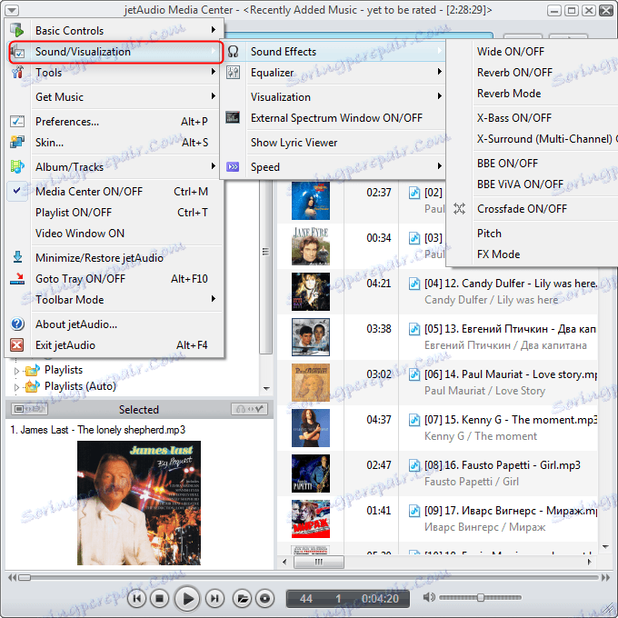 Звукови ефекти в Jetaudio