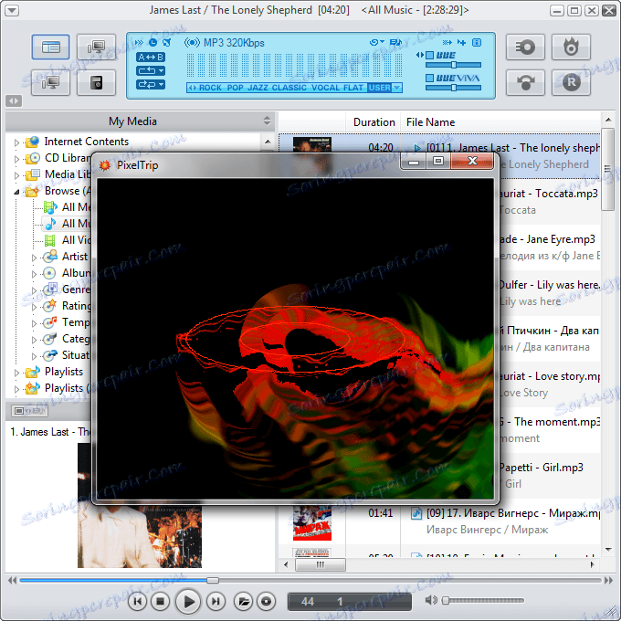 Визуализиране в Jetaudio