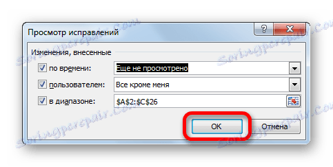 Прегледајте исправке у програму Мицрософт Екцел