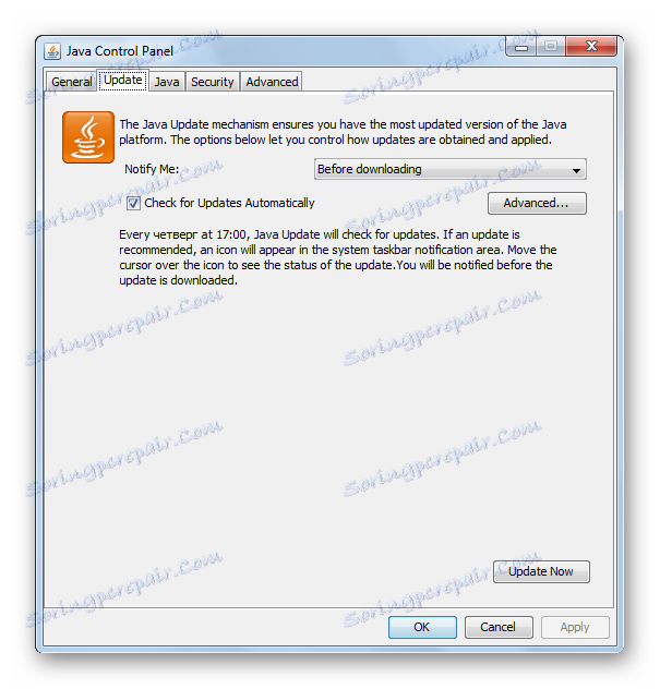 включення поновлення в Java Control Panel