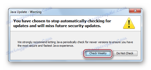 відключення поновлення в Java Control Panel