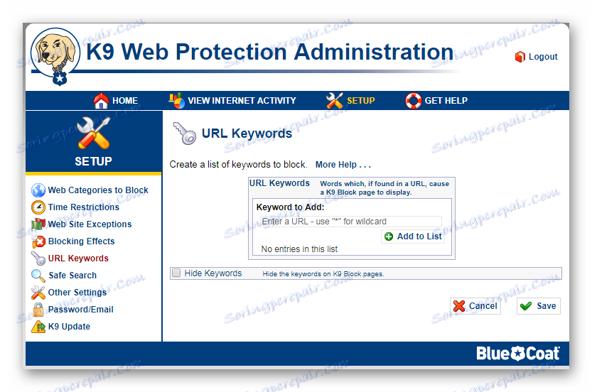 Добавяне на К9 Ключови думи за защита в мрежата