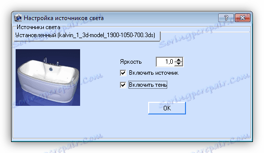 إضافة ظل إلى كائنات في برنامج Tile PROF