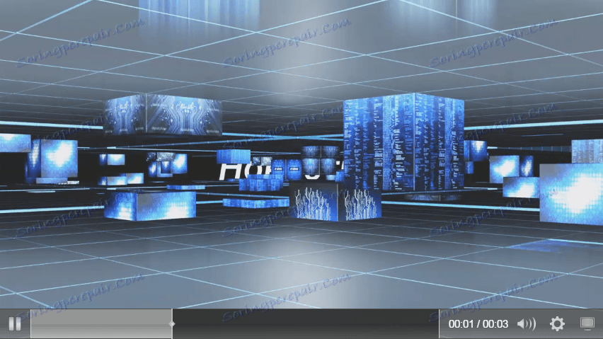 Профил mp4 с плейъра Camtasia Studio 8 (2)