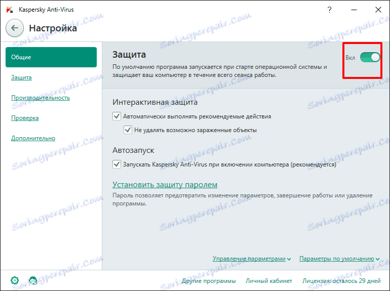 Zaščita v programu Kaspersky Anti-V