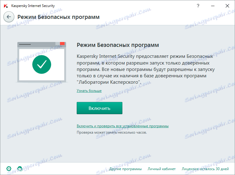 Način varnih programov v programu Kaspersky Internet Security