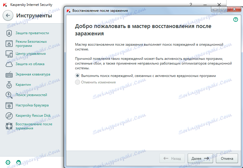 obnovitev po okužbi v Kaspersky Internet Security