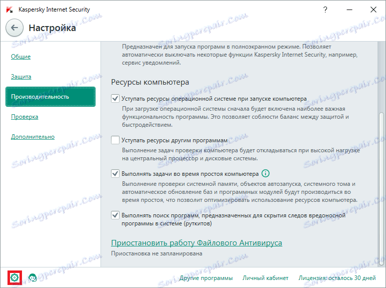 nastavitve iz programa Kaspersky Internet Security