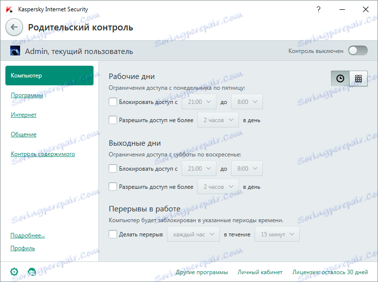 zavihek računalnika v programu Starševski nadzor iz programa Kaspersky Internet Security