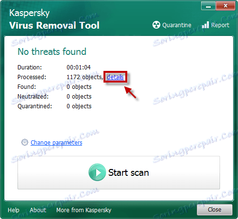 подробности за надпис в Kaspersky Virus Removal Tool