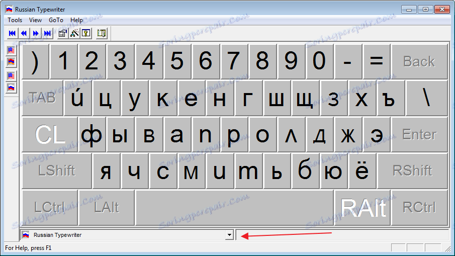 تغییر زبان از طریق لیست کشویی در برنامه KDWin