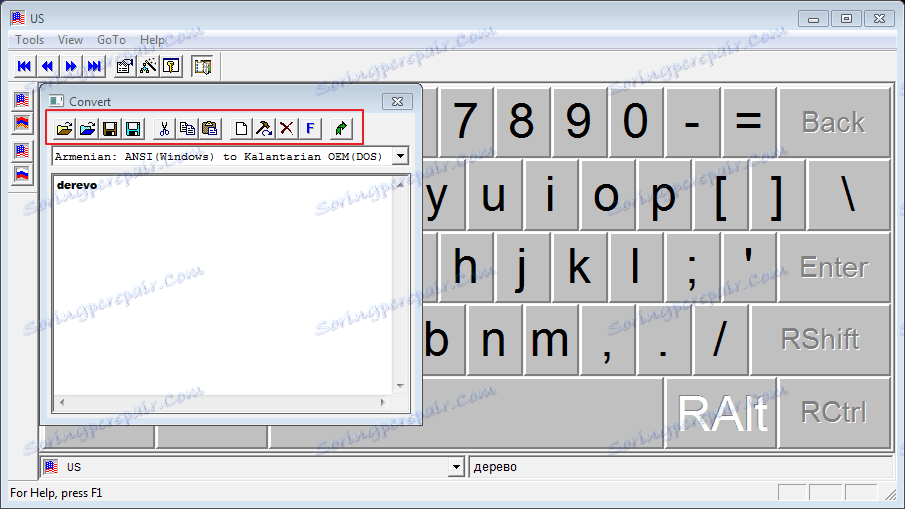 تبدیل متن در KDWin