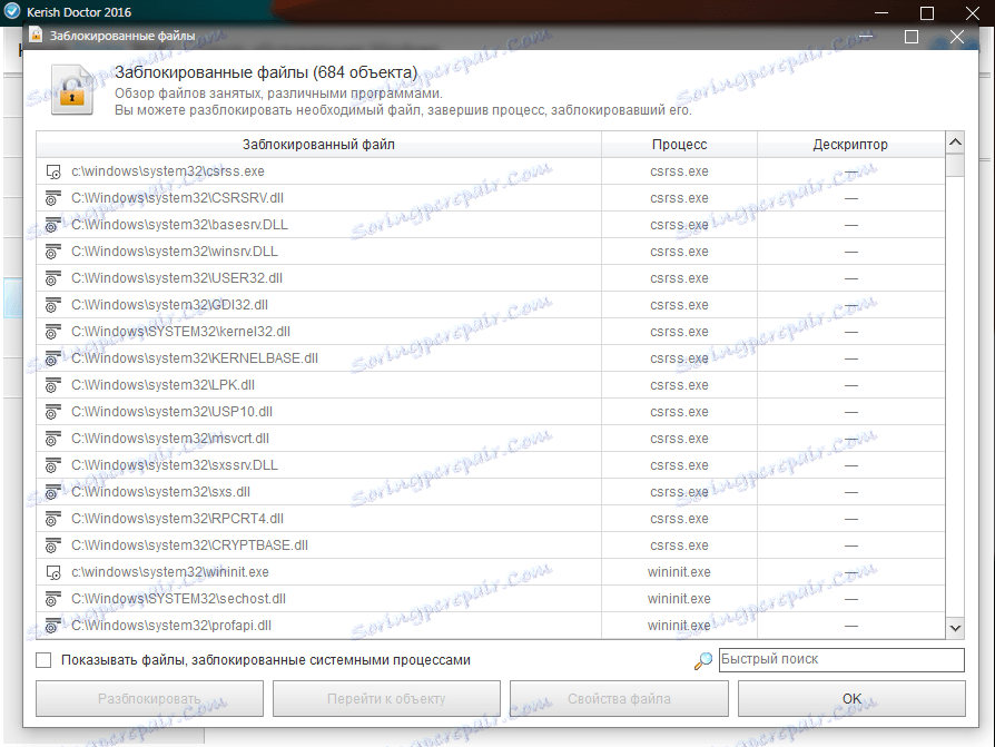 Usuń zablokowane pliki w programie Kerish Doctor