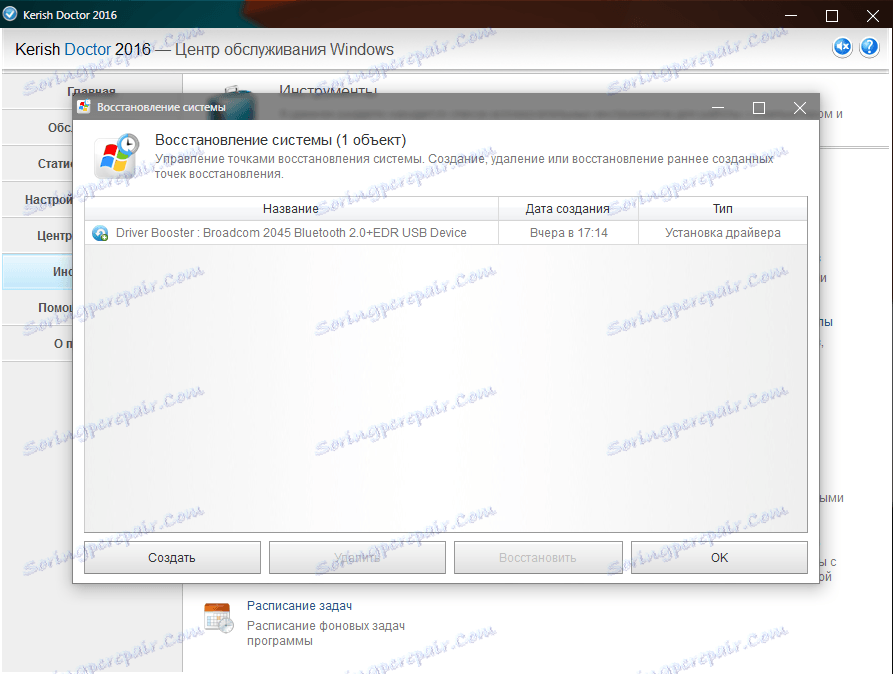 Przywracanie systemu w Kerish Doctor