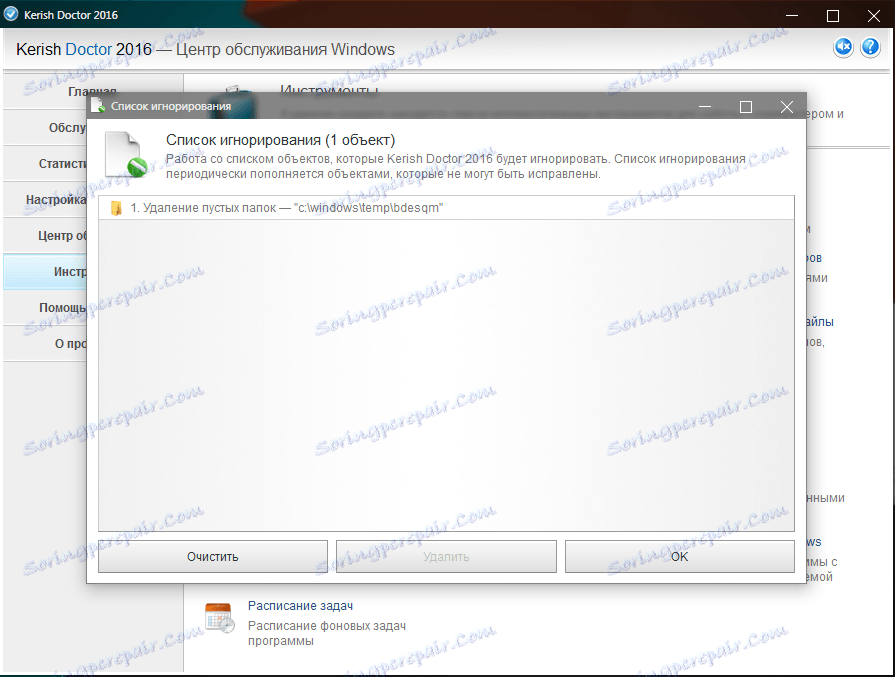Zignoruj ​​listę w Kerish Doctor