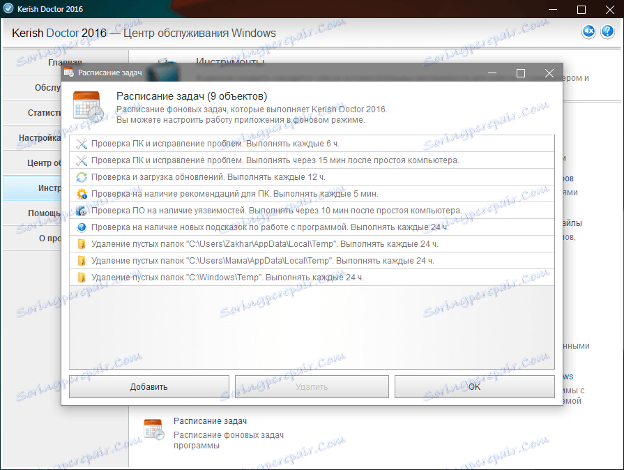 Plan lekarski Kerish Doctor
