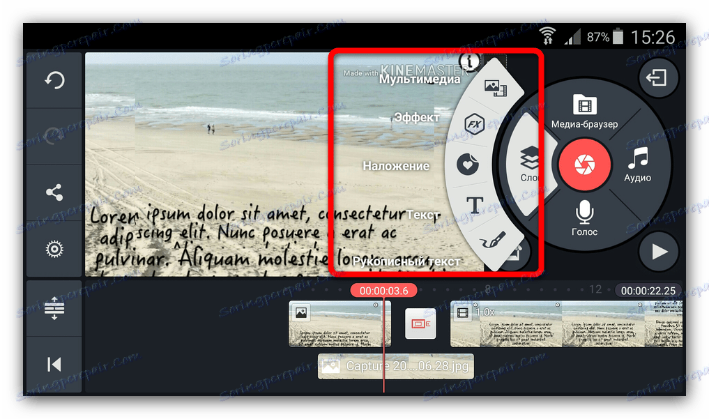 Warstwy Kinemaster Pro