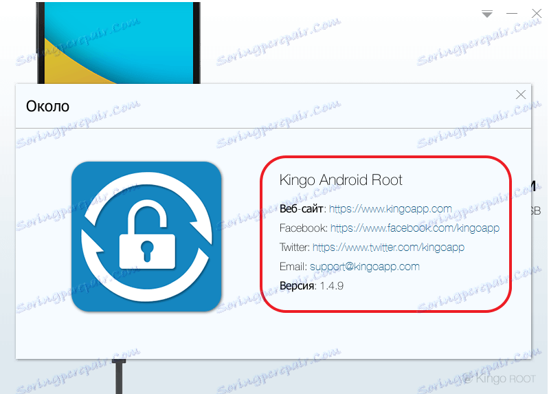 Informácie o výrobcovi v programe Kingo Root