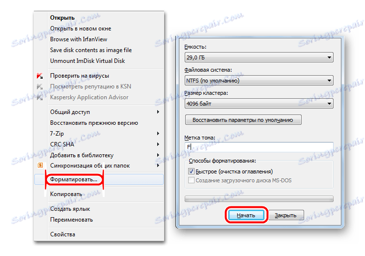 formátování jednotky flash standardním způsobem