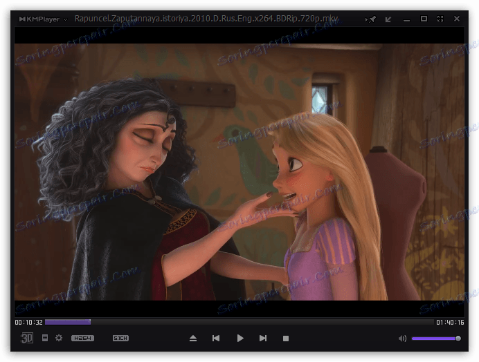 Подкрепа за голям брой формати в KMPlayer