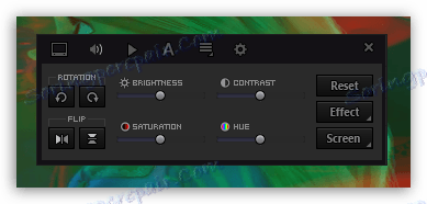 Прилагане на ефекти и филтри в KMPlayer