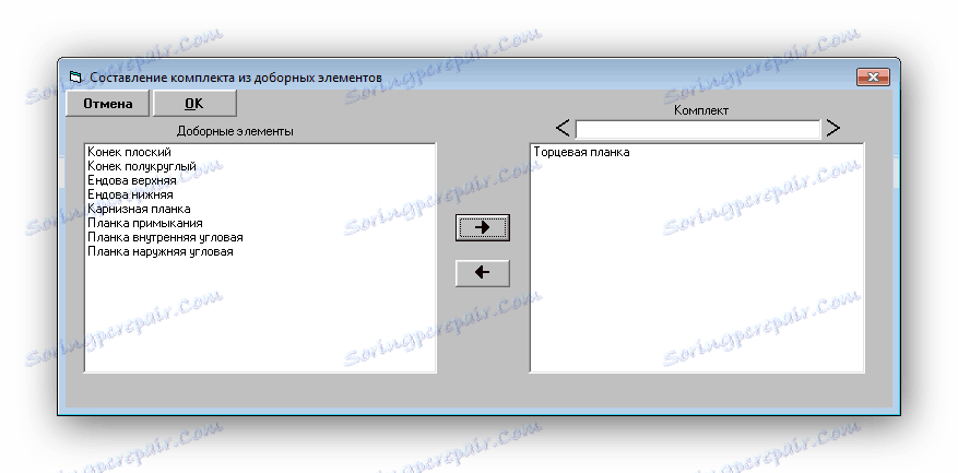 Zostavenie komponentu Strešná strecha