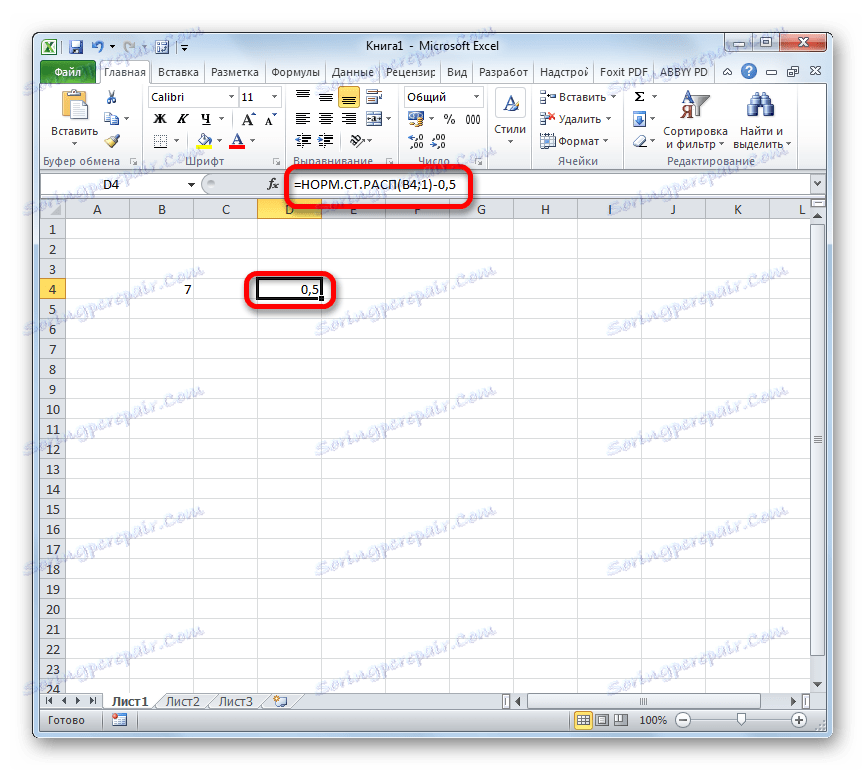 Результат обчислення функції Лапласа в Microsoft Excel