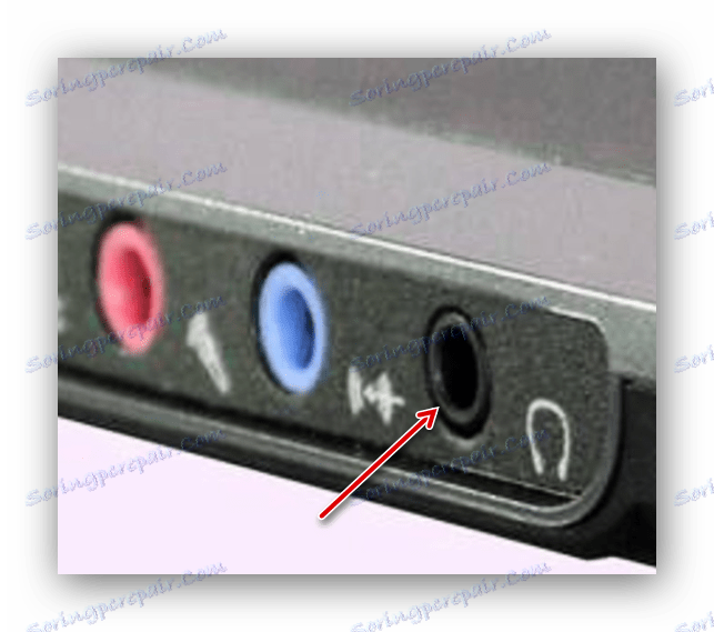 Роз'єм навушників Windows 7