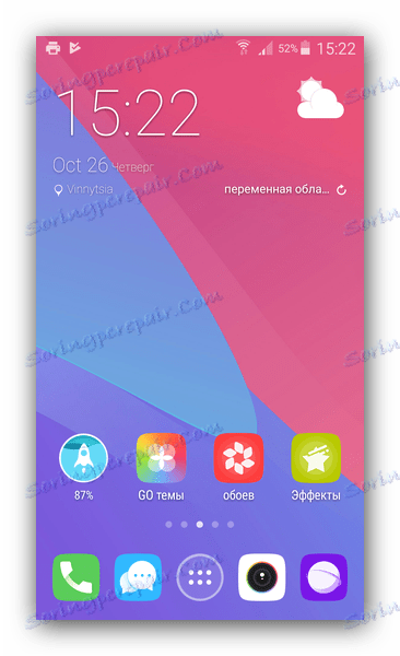 Jak wygląda GO Launcher EX?