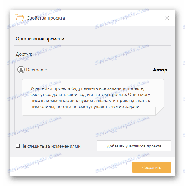 Proces dodawania nowego projektu w interfejsie programu LeadeTask