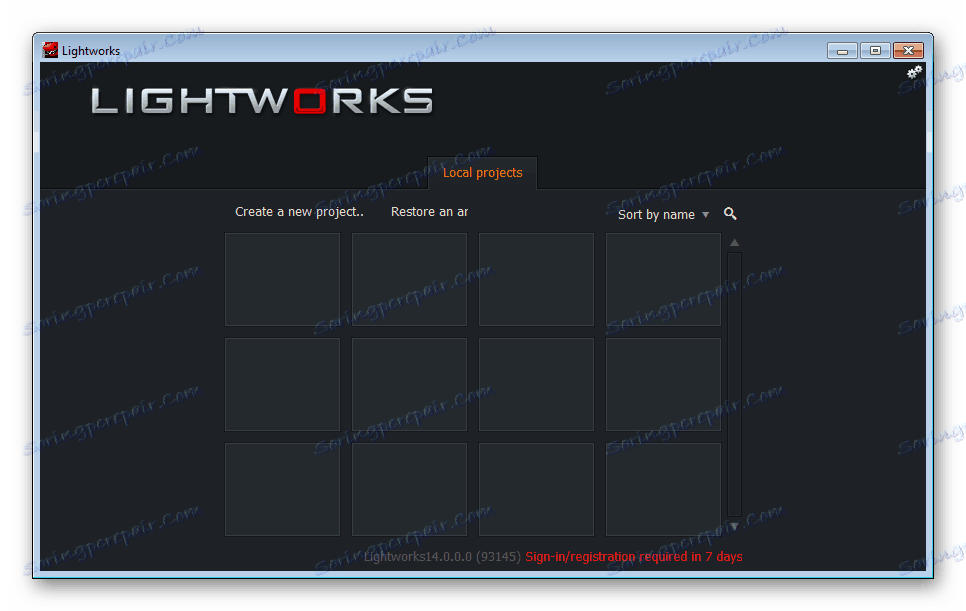 Локальні проекти Lightworks