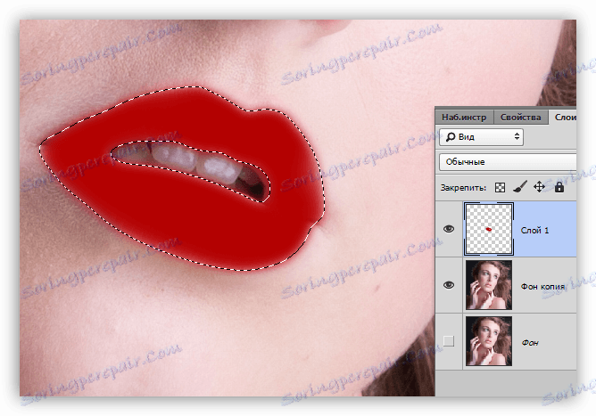 Попълнете избраната област в Photoshop