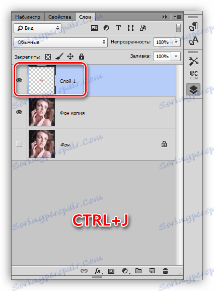 Копирайте селекцията в нов слой във Photoshop