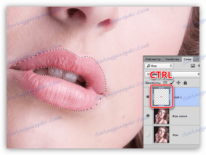 Изтеглете селекцията в Photoshop