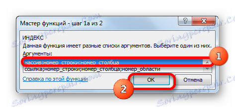 Wybór formy funkcji INDEKS w programie Microsoft Excel