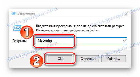 Въвеждане в полето за търсене