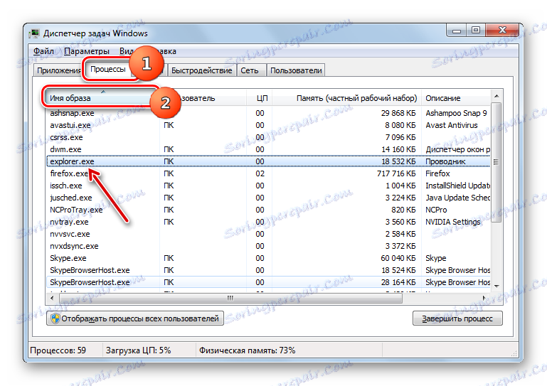 Postopek explorer.exe v upravitelju opravil v operacijskem sistemu Windows 7