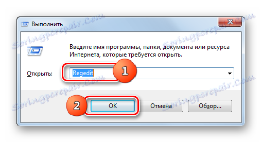 Odprite okno urejevalnika registra tako, da v oknu Zaženi v operacijskem sistemu Windows 7 vnesete ukaz